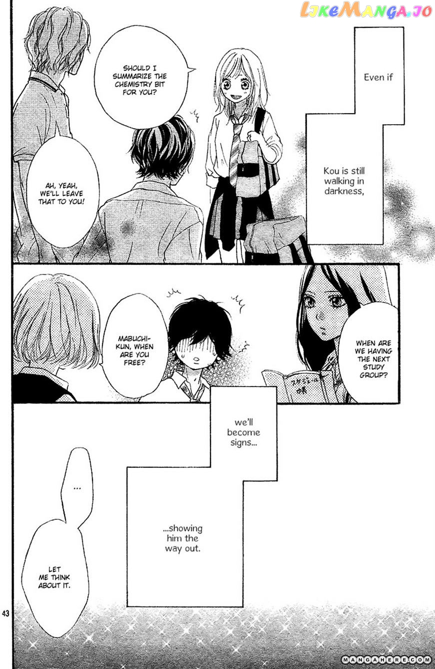 Ao Haru Ride, Chapter 12 image 43